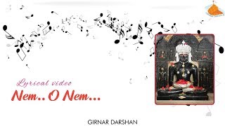 NEM O NEM II Lyrical Video II Girnar Song II Neminath Bhagwan II [upl. by Abramo]