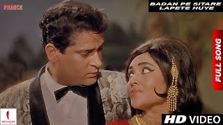 Badan Pe Sitare Lapete Huye  Mohammad Rafi  Prince  Shammi Kapoor Vyjayanthimala [upl. by Paapanen15]