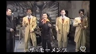 A Legendary Japanese DooWop Group the MOMENTS Be Sure My Love [upl. by Sams]