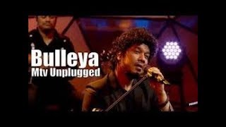 Bulleya MTV unplugged Season 07 Papon Full song Lyrics [upl. by Un959]