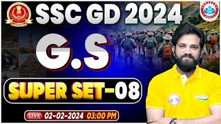 SSC GD 2024 SSC GD GS Class SSC GD GS Super Set 08 SSC GD GKGS Question SSC GD GS By Naveen Sir [upl. by Airemahs]