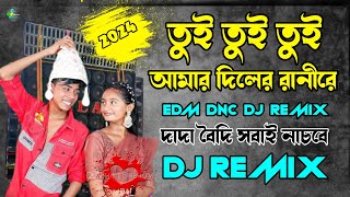 Tui Tui Tui আমার দিলের রানী  Edm Dnc Dj Remix  Puja Spcl Dj 2024  Dj ABhijit Birbhum [upl. by Susanetta]