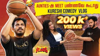 தமிழ்நாட்டின் Fahadh Fazil நான்தான்  Vijay TV Kureshi Comedy Vlog  Mirchi Vlogs [upl. by Kaufmann]