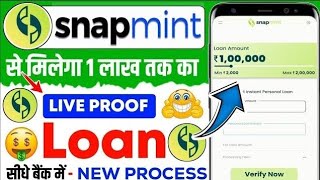 Snapmint personal loan kaise le  snapmint se loan kaise le snapmint to bank transfer loan app [upl. by Mapes]