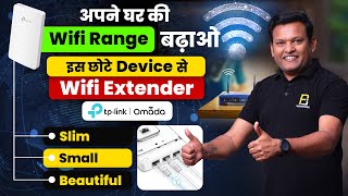 HomeOffice की Wifi Range बढ़ाओ इस छोटे Device से  TPLink Wifi Access Point Omada EAP235 [upl. by Picker]