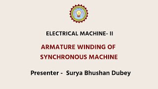 Electrical Machine  II Armature Winding of Synchronous Machine  AKTU Digital Education [upl. by Sices555]