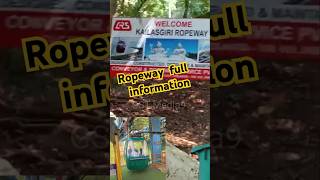 Vizag Ropeway full information రోప్ వే గురించి పూర్తి వివరాలు [upl. by Plerre]