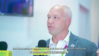 ASIA FRUIT LOGISTICA 2022 Interview  Kasey Cronquist US Highbush Blueberry Council [upl. by Ahseyi948]