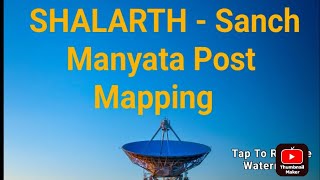 Shalarth संच मान्यता post mapping process part 1 [upl. by Reehsab]