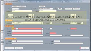 ISEE 2014 LEZIONE 1 INSERIMENTO ANAGRAFICA PROGRAMMA PROSYSTEM [upl. by Buxton]