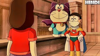 doraemon  Special Short Episode  Nobita Became Nobitaman Episode  Hindi Explaination [upl. by Ordnassela]