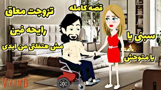 تبرعاتاخضر غصون أشجار كنوز الاسرار [upl. by Valeria889]