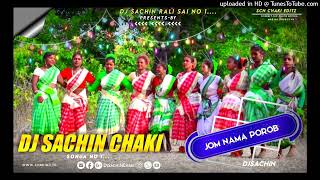 Jom Nama Porob Taal 2023  Dama Dumeng Taal  New Ho Munda video 2023  DjSachiNChaki [upl. by Lou]