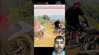 superbikereaction automobile superbikevlog hayabusa bullet tochan bike Patelomvlog rider [upl. by Granese300]