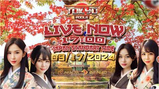 Live Result TOKYOPOOLS 17th September 2024 0500 PM 午後5時 UTCGMT9 [upl. by Aicek840]