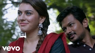 Athiradee  Sivaji The Boss Video Song HD  Rajinikanth  Shriya  Shankar  AR Rahman  Vaali [upl. by Esorrebma]