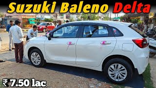 Suzuki Baleno 2nd Base Model  Detailed Review BVFM [upl. by Erminie]