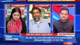 The Newshour Debate 5 BJP Questions To Kejriwal  Part 1 29th Jan 2015 [upl. by Moersch]