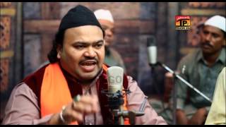 Bab E Madina Ilm Nabi  Zahid Ali Kashif Ali Mattay Khan Qawwal  Latest Qawwali 2017 [upl. by Lesak]