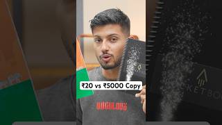 ₹20 vs ₹5000 Copy  Let’s try 🥳 [upl. by Aihceyt19]