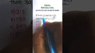 Algebra Tricks Algebra Maths SSC CGL GD CHSL MTS RRB CRPF  Square Root Tricks [upl. by Krause]