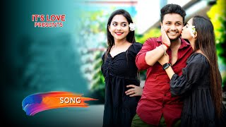 New Song  Funny amp Romantic Video  New Bengali Dance song 2024  its Love [upl. by Atinrahs14]