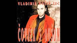 Vladimir Kocis ZecTi si moje sunce [upl. by Buchbinder501]