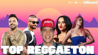 REGGAETON MIX 2024 SEPTIEMBRE  MEJORES Éxitos de Reggaeton Este Mes 2024 🔥 LO MAS SONADO 2024 [upl. by Eirak166]