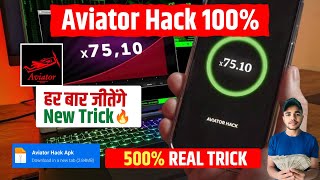 🤫 Aviator Hack  Aviator Game Hack Mod Apk  Aviator Hack App Download  Aviator Hack Kaise Kare [upl. by Marchal]