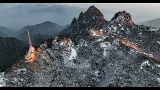 huangshan 4k2024 [upl. by Eliades]