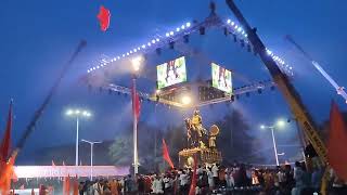 Chatrapati Shlok  Chatrapati Shivaji Maharaj  shivtirth Ichalkaranji 👑  ichalkaranji viral [upl. by Aremaj978]