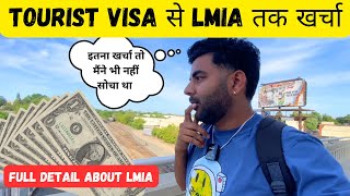 Tourist Visa से LMIA तक 🇨🇦  Full Detail About LMIA  Tourist Visa to Work Permit [upl. by Dadirac]