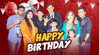 মেহেদীর জন্মদিনে সকলে একসাথে ।Mehedi Hassan Birthday VLOG  Mehedi Hassan [upl. by Nylareg51]