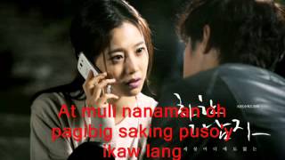 IKAW PALA  KRIS LAWRENCE LYRICS Innocent Man Ost [upl. by Greenwell845]