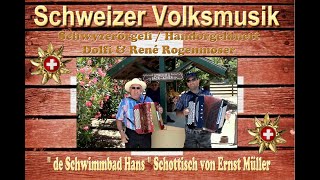 Volksmusik im Innerschwyzer Stil SchwyzerörgeliAkkordeonduett Dolfi amp Rene Rogenmoser aus Oberägeri [upl. by Ethelda]