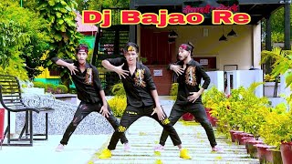 Dj Bajao Re  Rajasthani DJ Song  Dh Kobir Khan  Bangla New Dance  Dj Wala Babu New Songs [upl. by Misty]