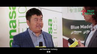 ASIA FRUIT LOGISTICA 2023 Interview  Jeffrey Fan Planasa [upl. by Atla]