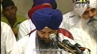 Nanak Chinta Mat Karo  Bhai Dabir Singh Asa di vaar [upl. by Niamart74]