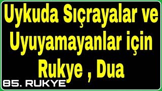 Uyuyamayan Bebege Okunacak DuaUykuda Sıçrayanlar İçin Rukye [upl. by Henriha]