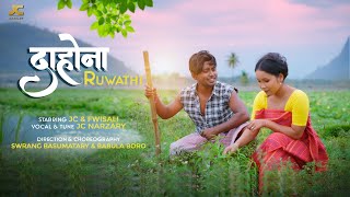 DAHWNA RUWATHI  A Latest Bodo Music Video 2024  JCNARZARY [upl. by Valdis]