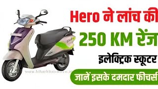 hero electric scooter  hero electric deut e  hero electric deut e price  hero electric review [upl. by Addie]