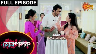 Mompalok  Full Episode  23 May 2021  Sun Bangla TV Serial  Bengali Serial [upl. by Nica834]