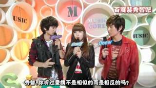 Baidu Suzy Bar 110219 Miss A Suzy Mucore MC Cut CHI SUBS [upl. by Suoicerp563]