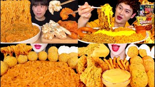 MUKBANGERS TAKING BIG BITES🌏🥵🌶️🔥NOODLES ASMR MUKBANG😍BIG BITES MUKBANG COMPLITION🔥😍 [upl. by Yaner]