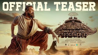 Malaikottai Vaaliban  Teaser  Mohanlal  Lijo Jose Pellissery  25th Jan 2024 [upl. by Ryon897]