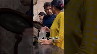 ￼ Bath Sahye😂😂youtubeshorts instagram funny trending viralshorts trendingshorts viralvideo [upl. by Yelrahc]