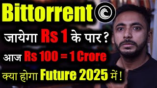 Bittorrent CoinBTTC Future in 2025  bittorrent coin news today  btt news today  Crypto news [upl. by Sirtimed459]