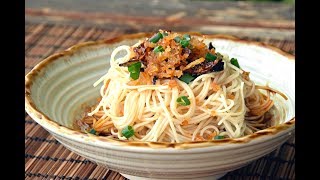 Scallion Oil Noodles  How to Make Shanghaistyle Cong You Ban Mian 葱油拌面 [upl. by Saito]