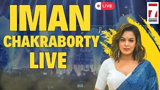 Imon Chakraborty Live  ইমন চক্রবর্তী লাইভ  দেখুন সরাসরি imanchakraborty tumijakebhalobaso [upl. by Nivel]