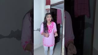 भाभी देवर के कारण बेन्ड बज गईं😱😡shorts shortsfeed youtubeshorts funny comedy foryou [upl. by Norraf]